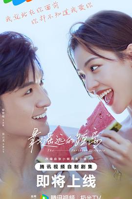 从后面强要了美女视频