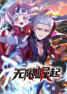免费又爽又黄禁片视频在线播放