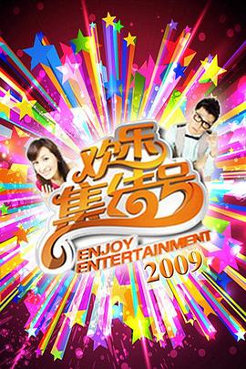 黄色操视频