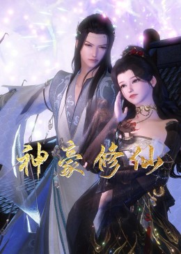 美女极度色诱www翘臀