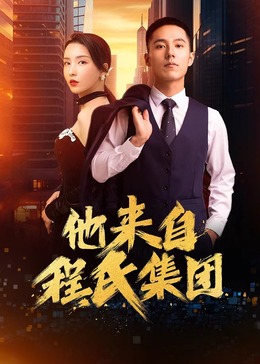 波多野结衣黄色大片