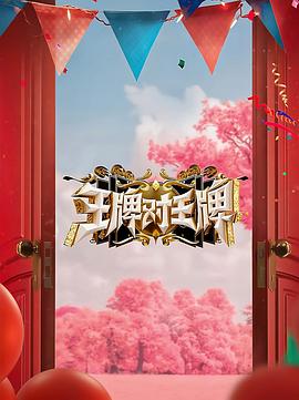 情欲肉辣h和尚