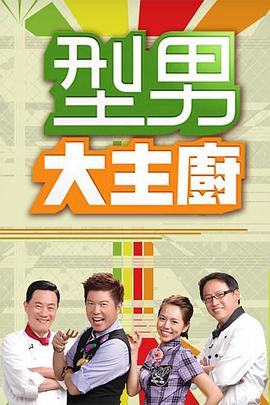 成人都市激小说全集