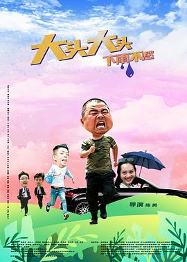 毛茸茸的大阴亚洲