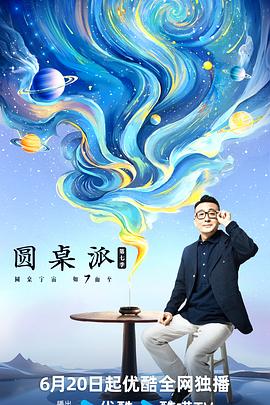 91久久青青草原线免费