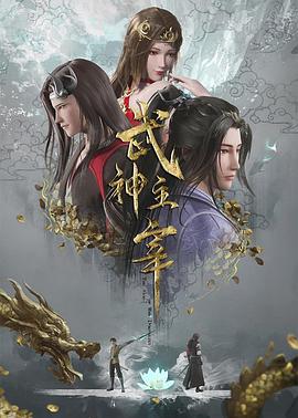 赤月