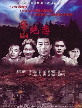 动感小站在线观看