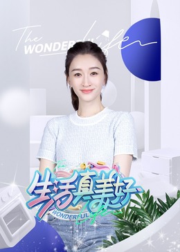 少妇的渴望hd高清在线播放