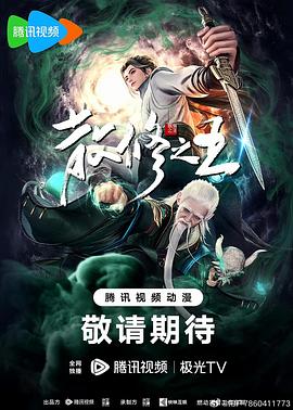 清纯引诱有妇之夫h