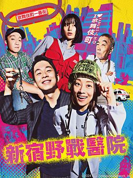 5060午夜永久免费一级毛片