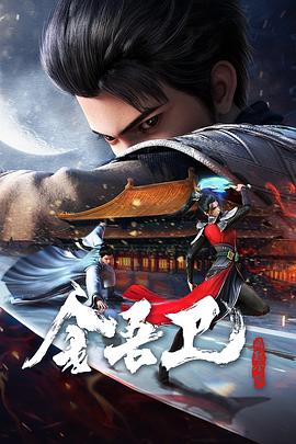 激情艹逼视频