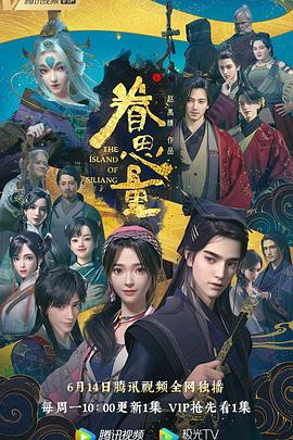 和情人在办公室做爰