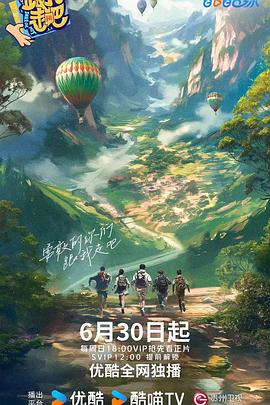 淫欲模特2无删减