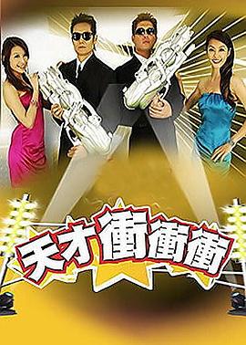 真实双人插画两人高清动图