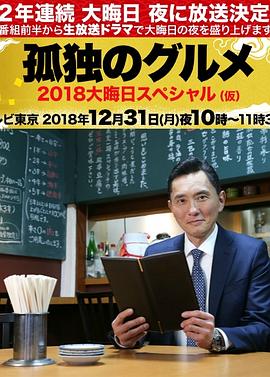 又粗又大又爽免费视频