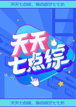 极品国产精品