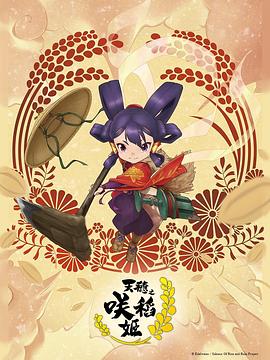 暴露放荡的娇妻妻孝