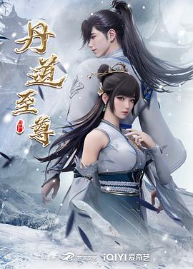 xx18高清无套在线观看