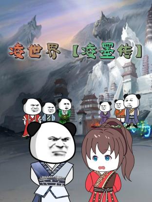 国产精品suv一区二区