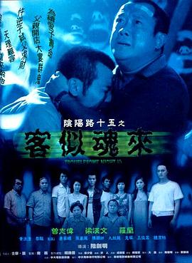 国产调教91