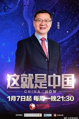 女生二次元捅下阴十分享受