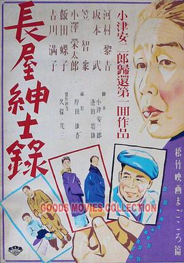 久久久久久国产电影