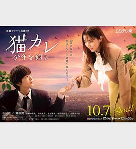 盗拍医院检查视频
