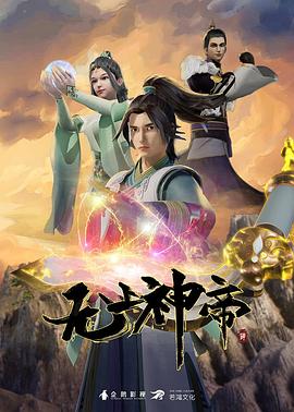 新红楼梦之乳乱2