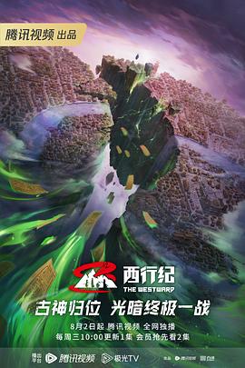 女上男下啪啪