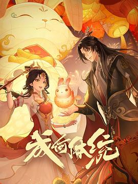 亚洲天堂无吗