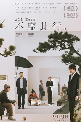 范冰冰一饭片在线视频