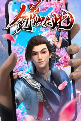 秋霞影院一二三区