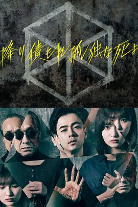 电影《性呻吟》未删减版