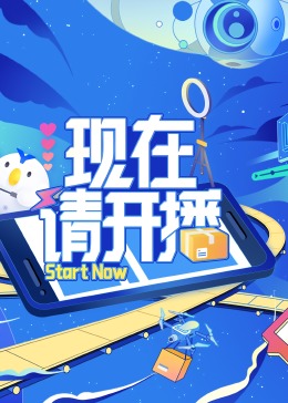 91丨九色丨国产在线观看