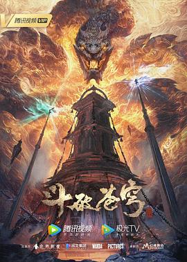 钟丽缇色戒精彩片段