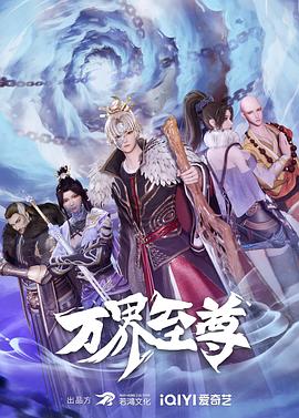 淫药虐妇重口慎入