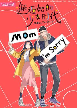女人100无遮挡