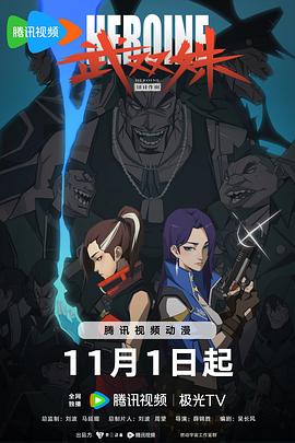 av一区在线播放