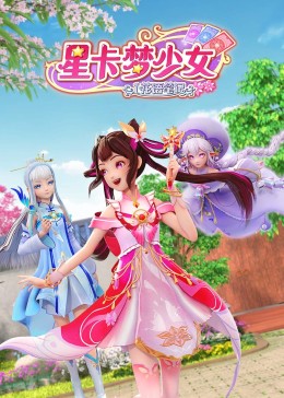 日本一区高清视频