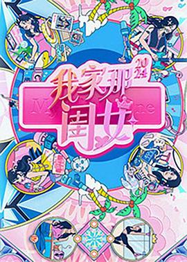 99热热热