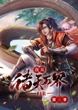 一级特黄一欧美俄罗斯毛片
