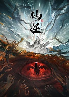 国产成人午夜极速观看
