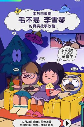 扒开内衣露穴强吸乳h